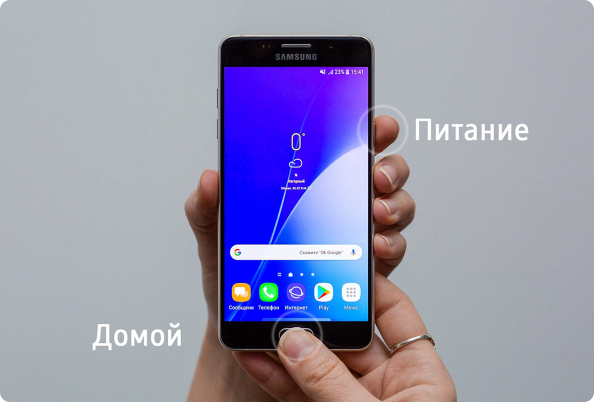 Смартфон Samsung Galaxy A5 (2017) (A520FD) Dual Sim 32GB Золотистый