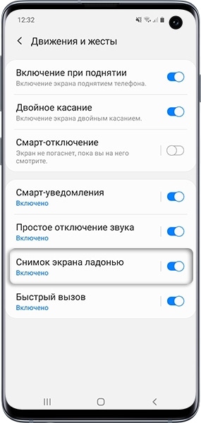 Как сделать скриншот экрана на компьютере или ноутбуке | security58.ru