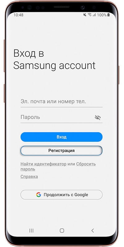 Как создать аккаунт Samsung на Samsung Galaxy
