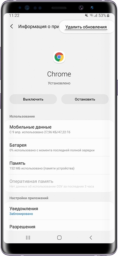 Как восстановить предыдущую версию панели управления honore 20 lite и обойти учетную запись google на телефоне Huawei Honor 9 (STF-L09) Android 8.0 после обновления телефона (патч безопасности 1.02.2019)