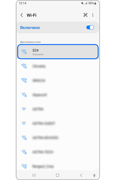 Точка доступа WiFi на Windows 7