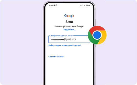 Как создать аккаунт Google без номера телефона