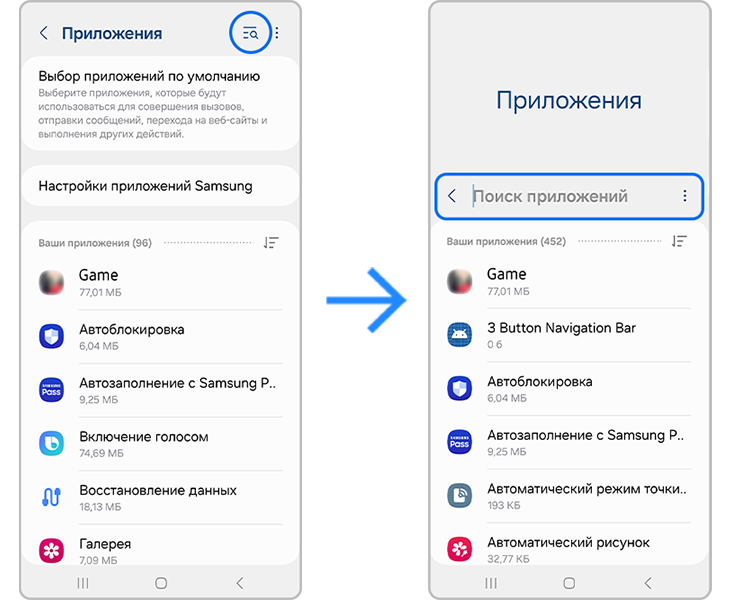 Как скрыть альбомы с фото и видео на телефоне Samsung