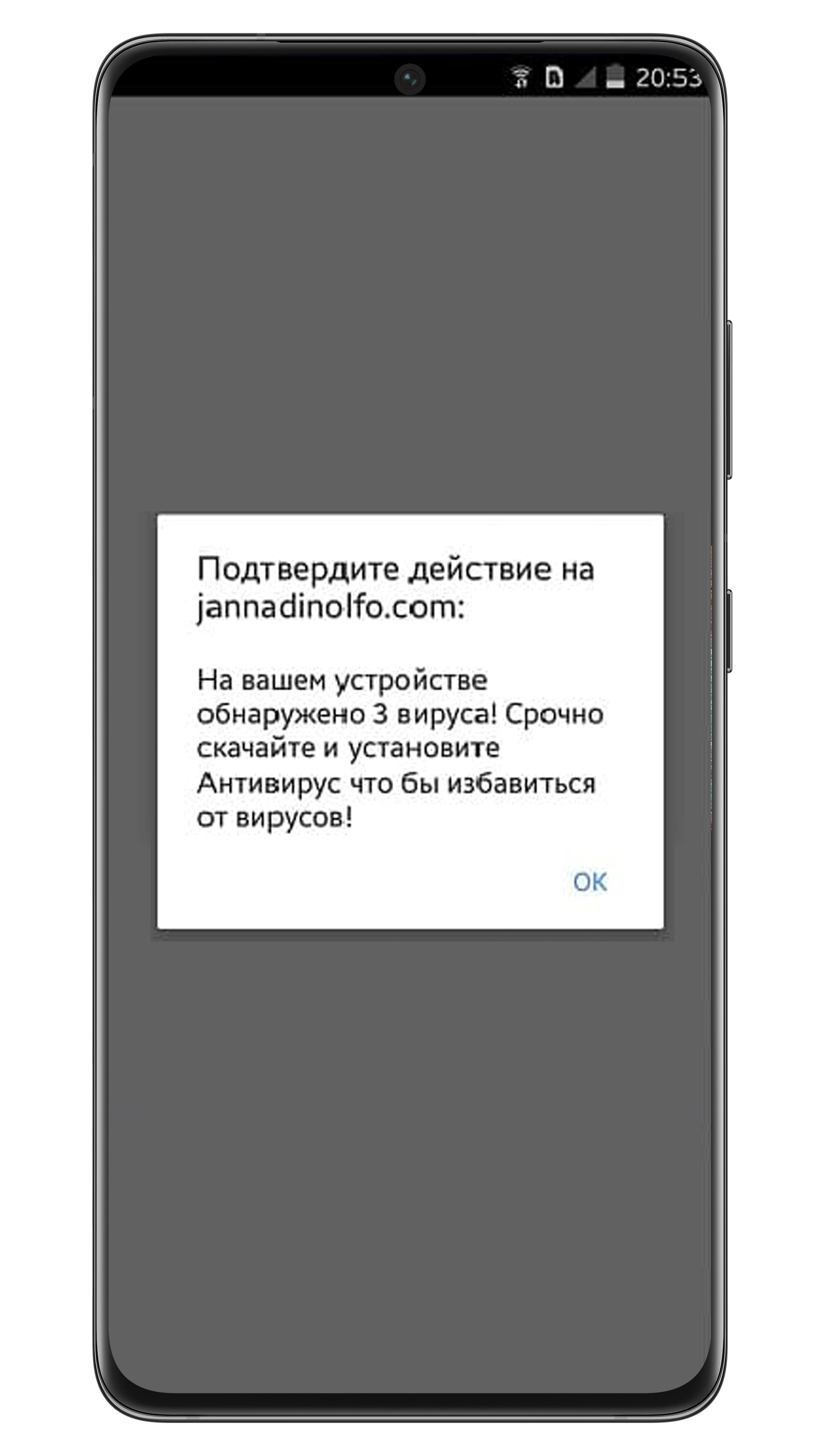 Как вирусы попадают на Android и как их удалять. Нужен ли антивирус на Android