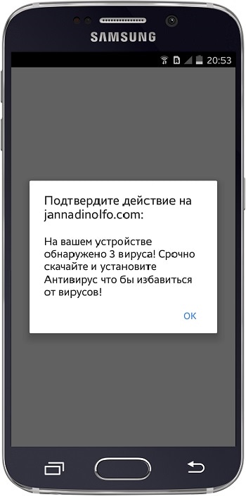 Как вирусы попадают на Android и как их удалять. Нужен ли антивирус на Android