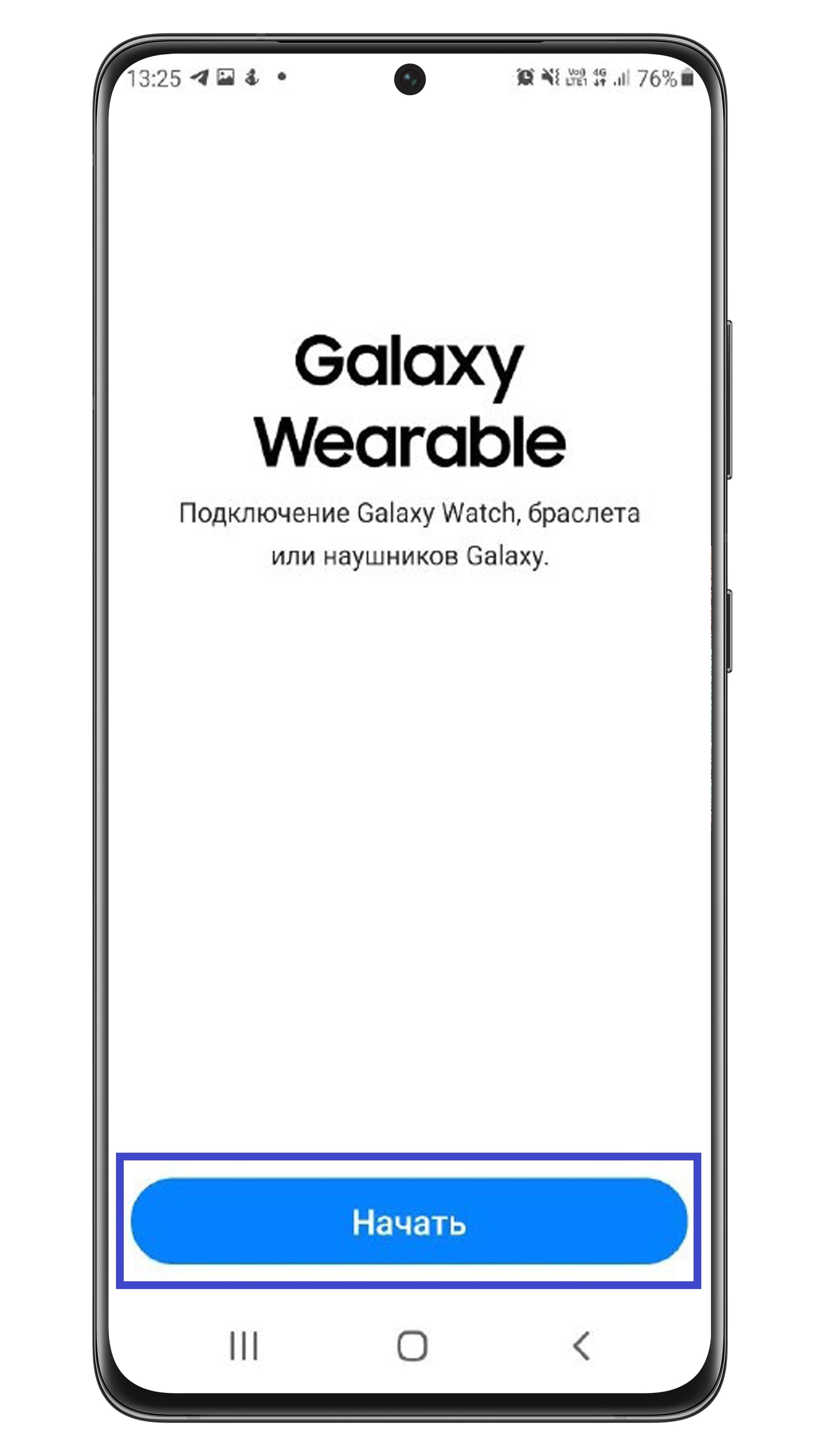Как подключить galaxy watch к iphone. Галакси вотч 4 к айфону подключить. Подключить Galaxy watch 4. Инструкция самсунг галакси вотч. Как подключиться к часам Samsung Galaxy.
