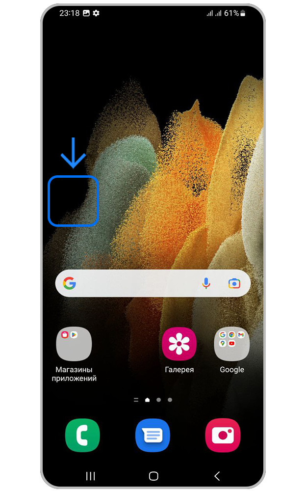 Как добавить приложение на главный экран Samsung Galaxy | Samsung РОССИЯ