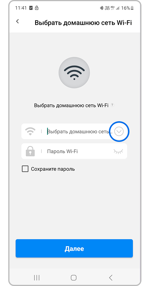 Как управлять роботом-пылесосом Samsung с помощью приложения POWERBot-E ...