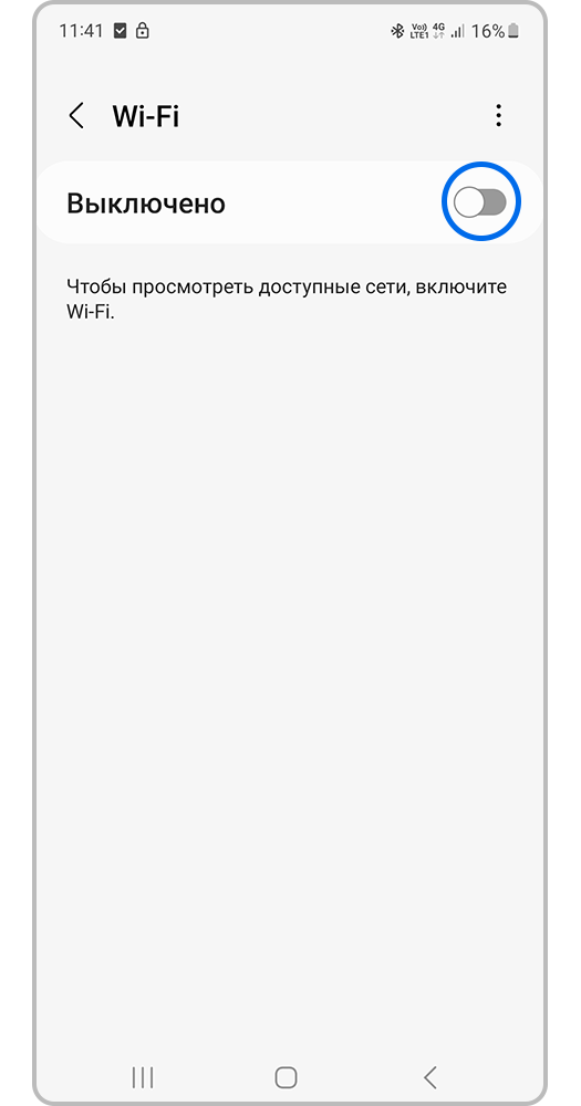 Как управлять роботом-пылесосом Samsung с помощью приложения POWERBot-E ...