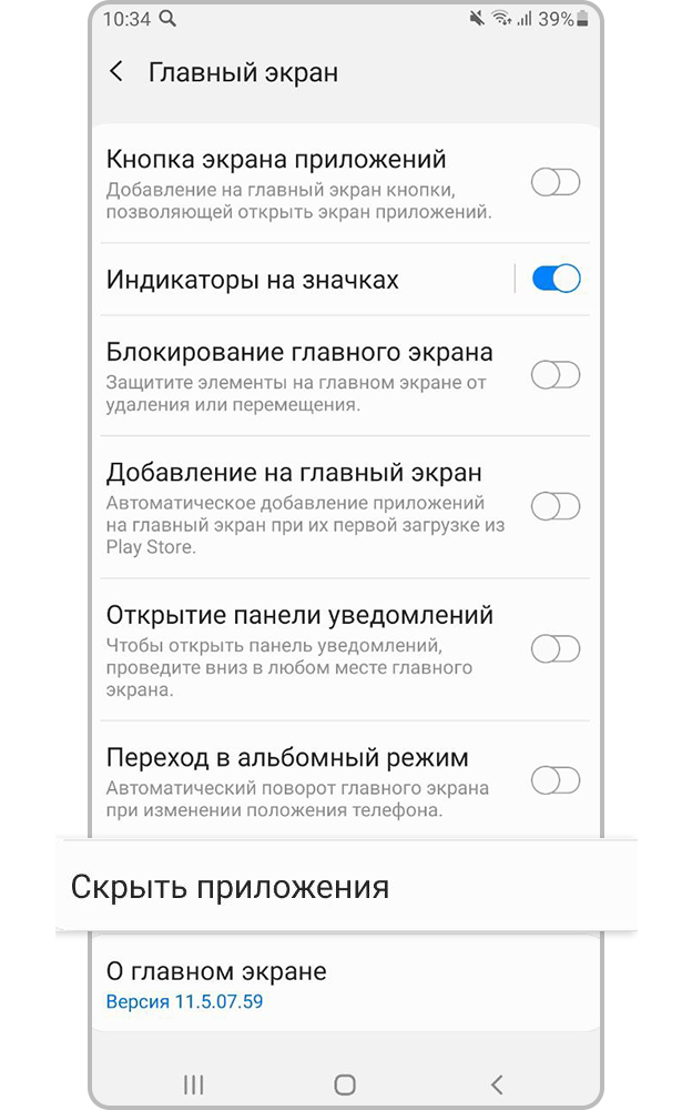 Samsung Galaxy Samsung samsung-galaxy-samsung