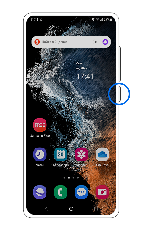 Обзор Samsung Galaxy A5 (): середнячок с защитой от воды и классными селфи - Hi-Tech уральские-газоны.рф