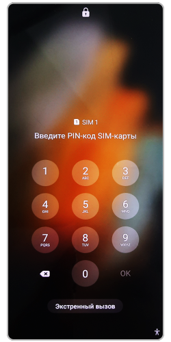 Смартфон с экраном блокировки SIM-кары