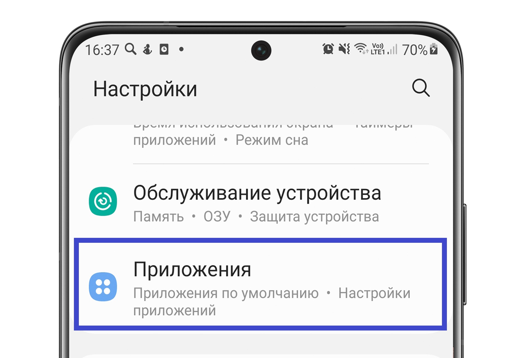 Подтвердите повторную отправку формы как убрать chrome