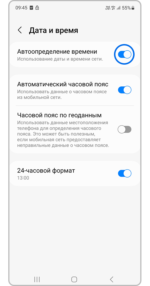 Проблемы с wifi на 8 pro