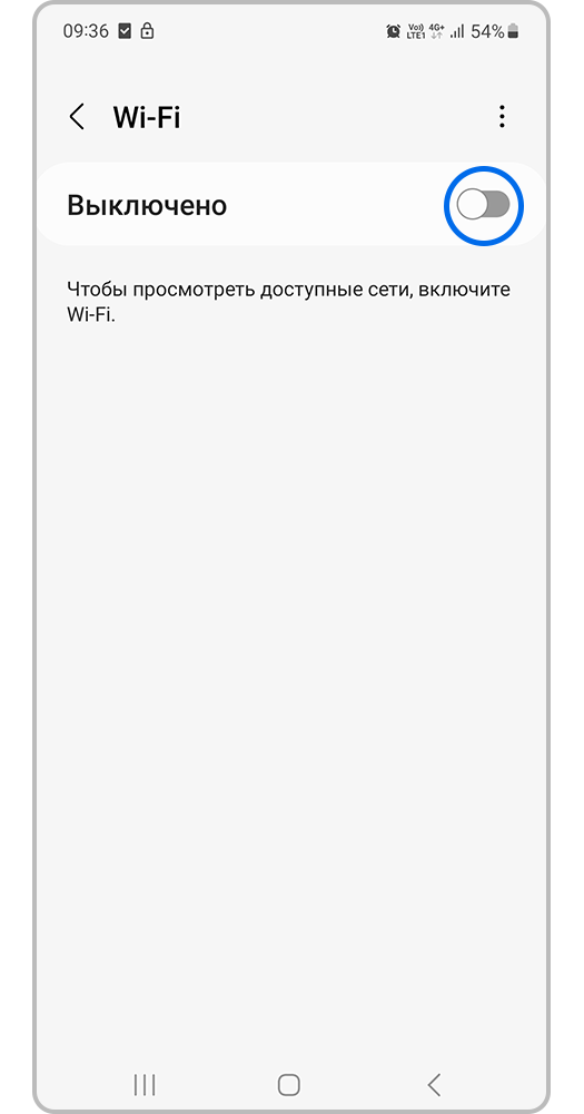 Не работает WiFi на IPhone – устраняем проблему