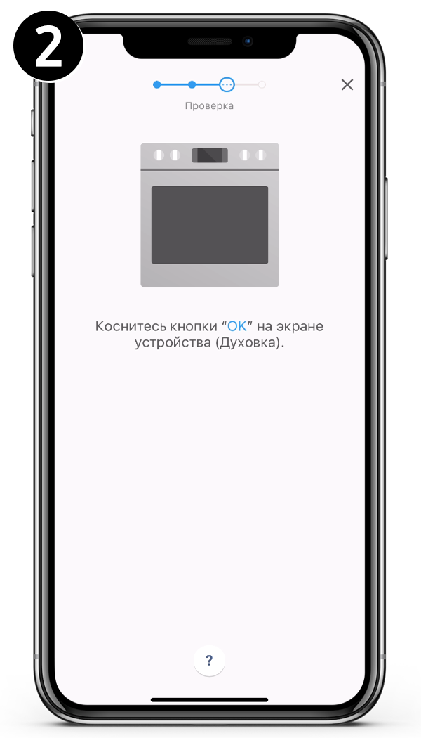 Инструкция к духовому шкафу samsung