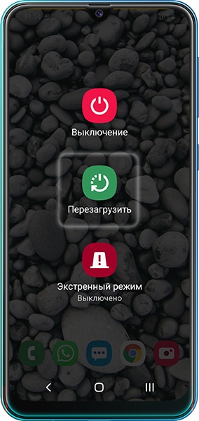 Что делать, если не работает мобильный интернет на Samsung Galaxy