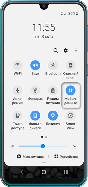 Что делать, если не работает мобильный интернет на Samsung Galaxy