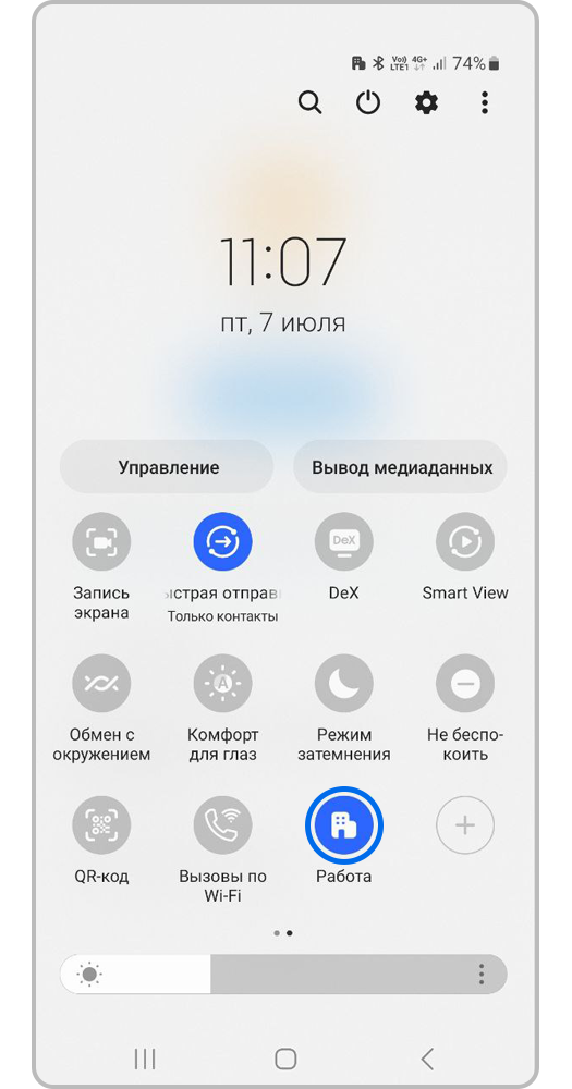 Активация диспетчера сим карт через сервисное меню самсунг