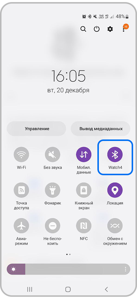 Что делать, если Galaxy Watch не подключаются к смартфону Samsung ...