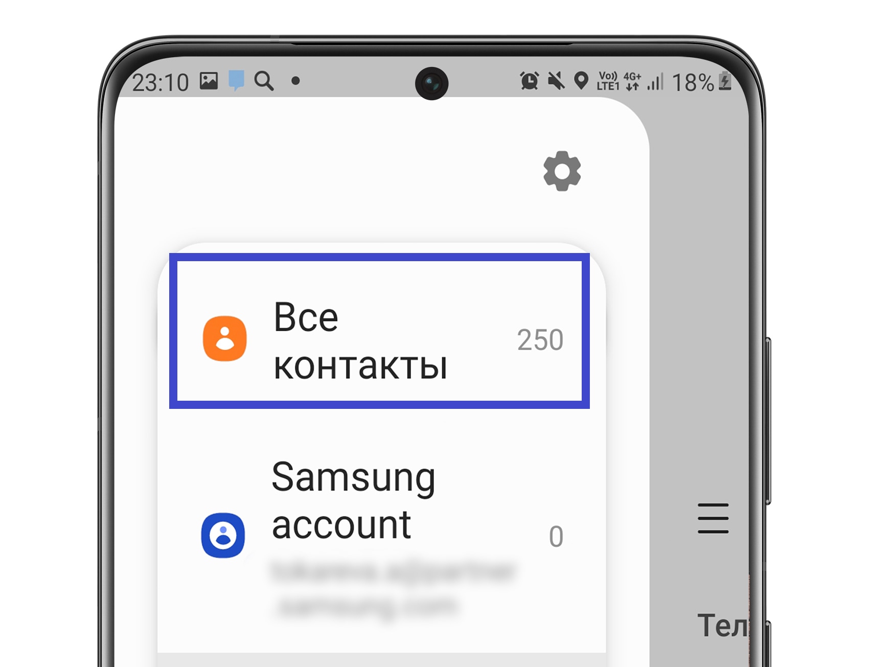 Как восстановить контакты на Android