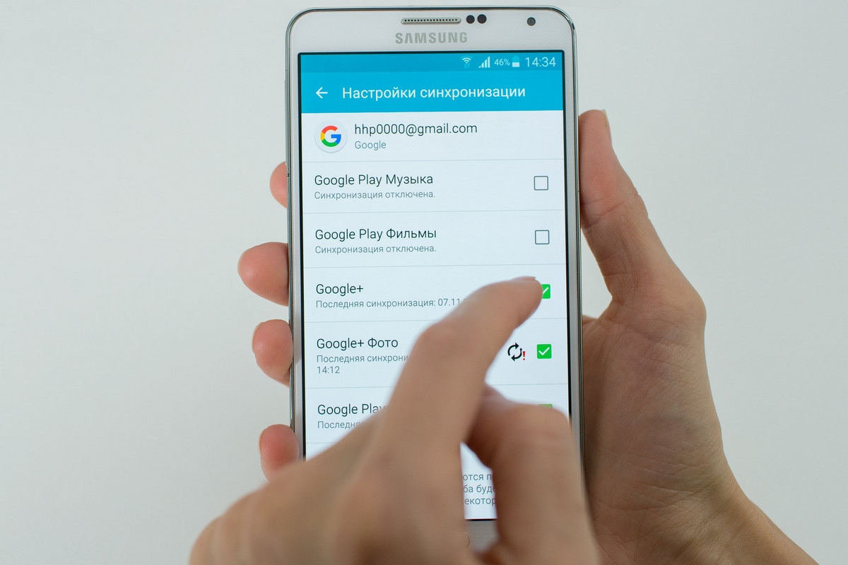 Почему телефоны самсунг плохие. Синхронизация на самсунге. Как отключить синхронизацию на самсунге. Отключить синхронизацию на андроид. Синхронизация фото андроид.