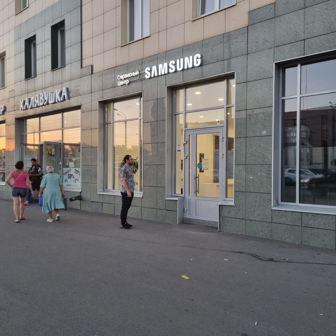 Сервисный центр Samsung в Казани на улице Баумана | Samsung РОССИЯ