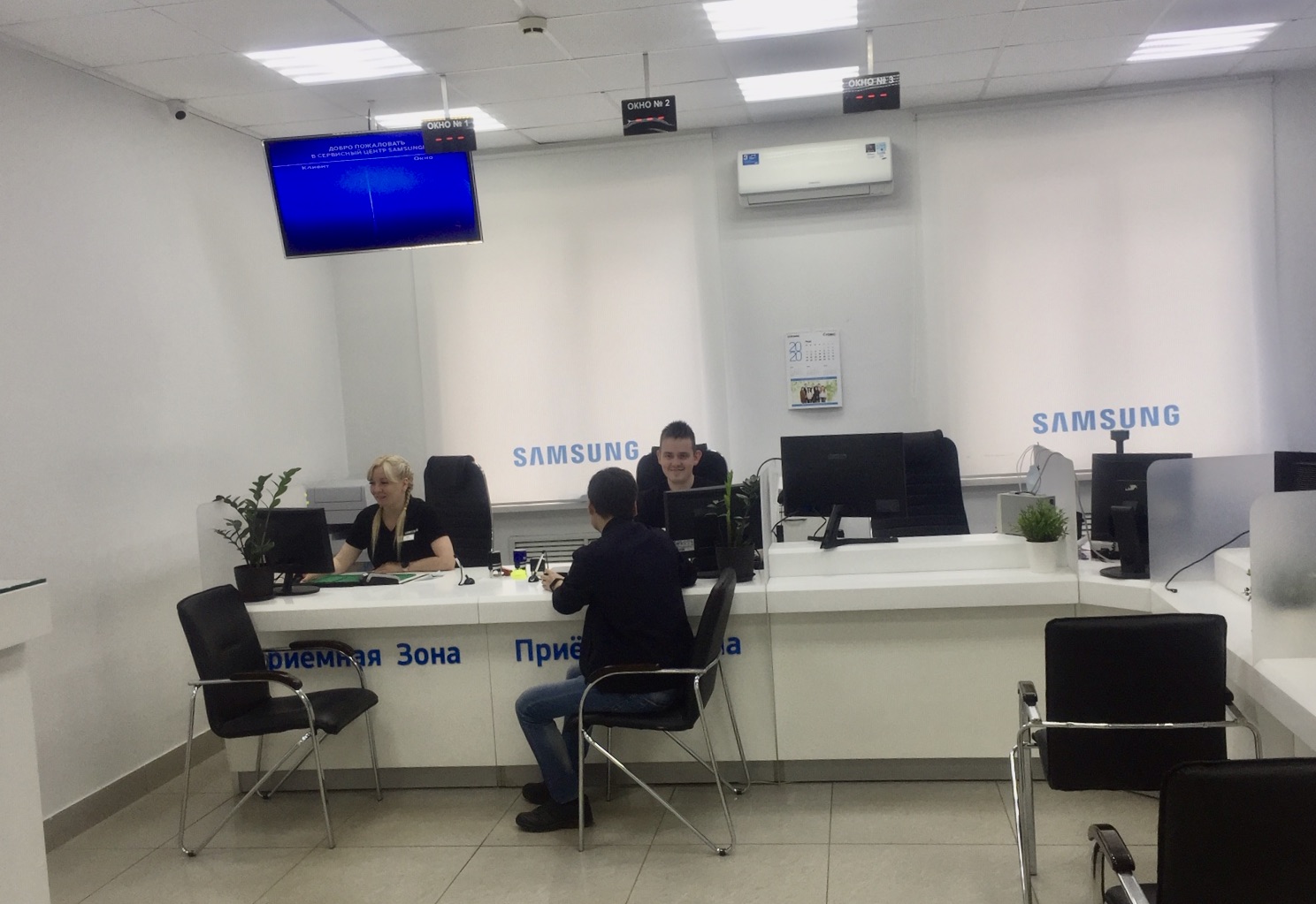 Ремонт телефонов в Уфе | Samsung RU