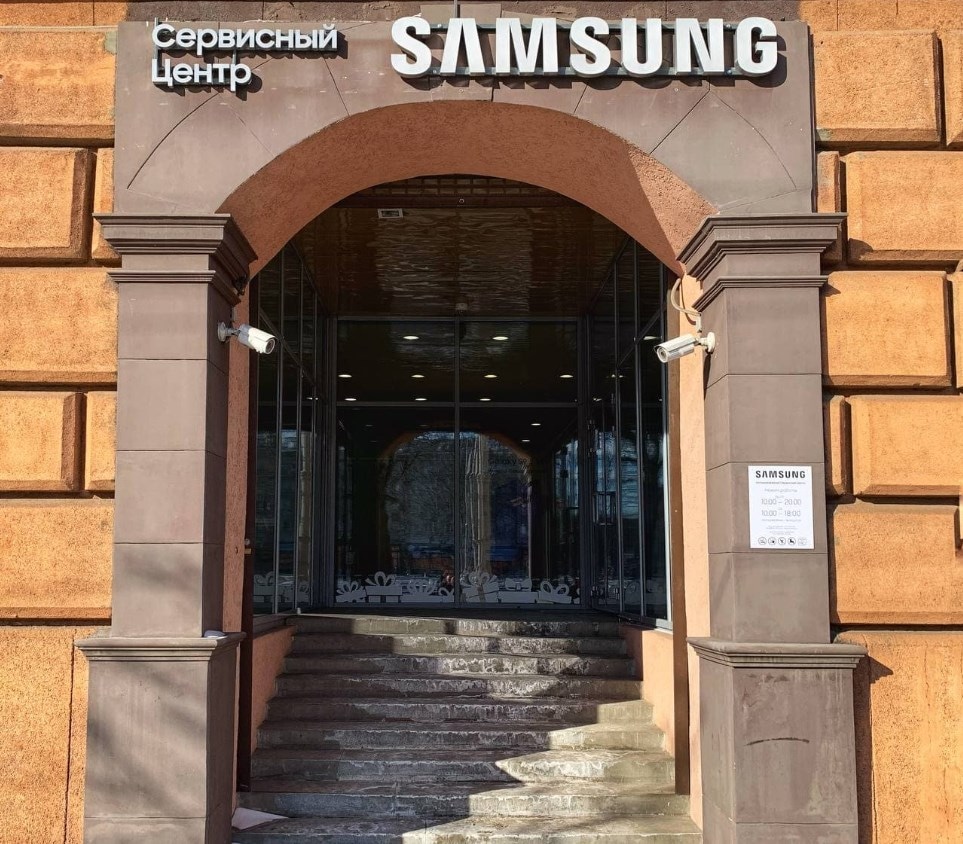 минск ремонт телефона samsung (94) фото