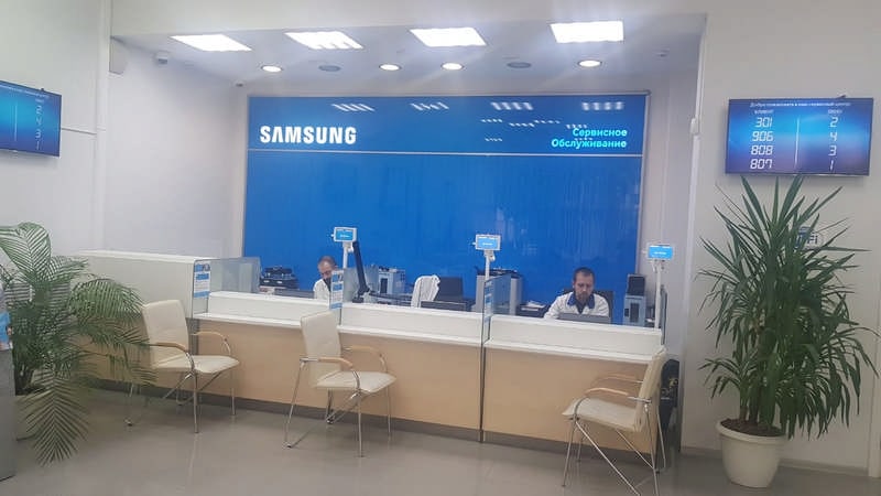 Фирменный магазин Samsung Махачкала. Сервисный центр самсунг в Ростове. Сервисный центр самсунг Махачкала.