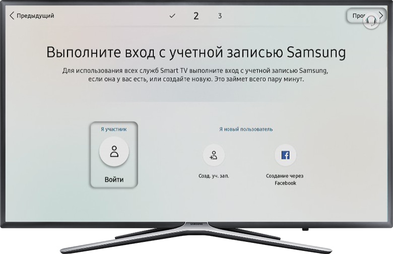 При использовании wifi для подключения к Интернету телевизор Samsung отображает код ошибки 107
