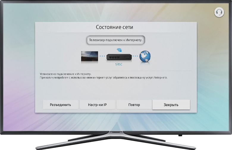 При использовании wifi для подключения к Интернету телевизор Samsung отображает код ошибки 107