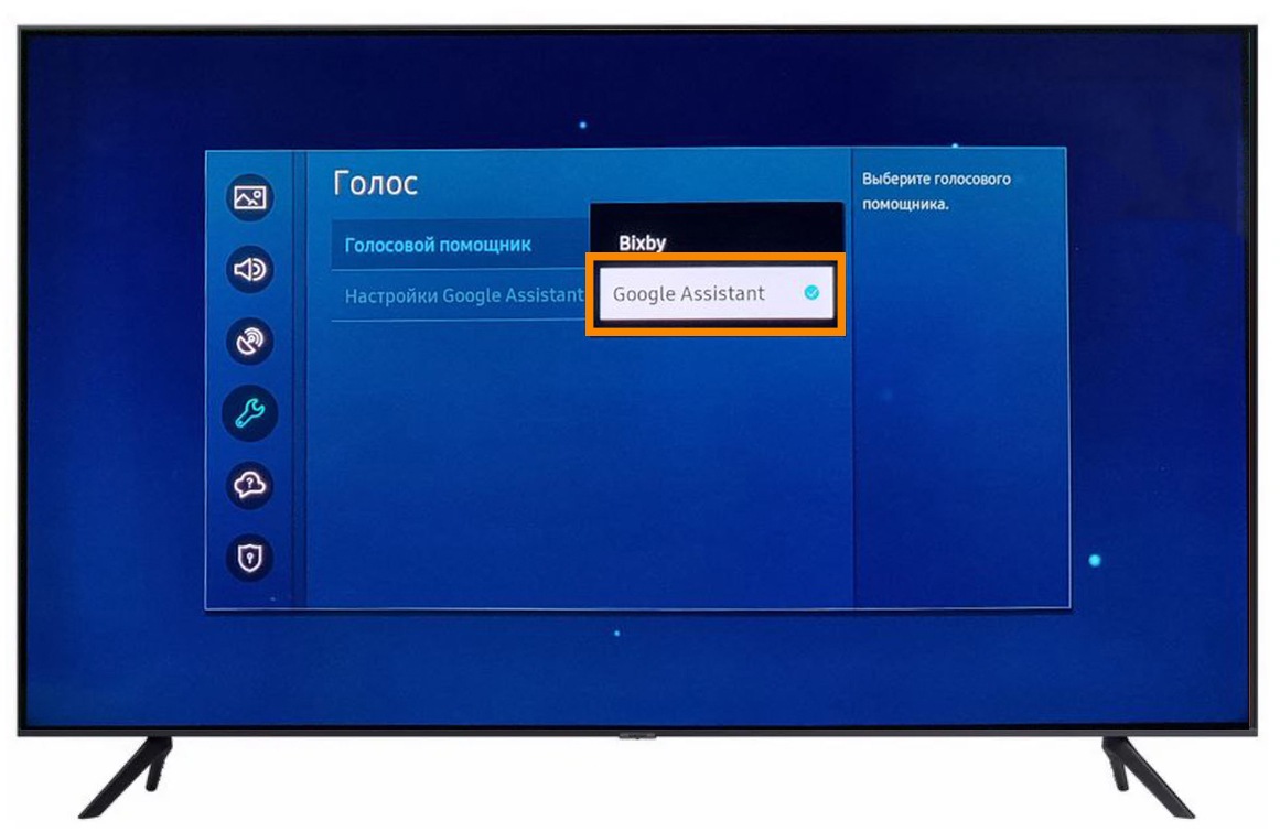 Гугл ассистент на телевизоре самсунг. Как управлять телевизором. Телевизор самсунг панель управления на телевизоре спереди. Как убрать голосового помощника на телевизоре Samsung.