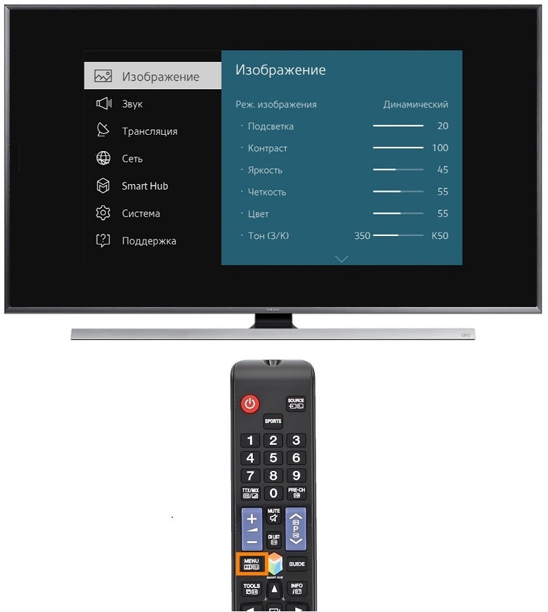Инструкция по настройке цифровых каналов на телевизоре Samsung