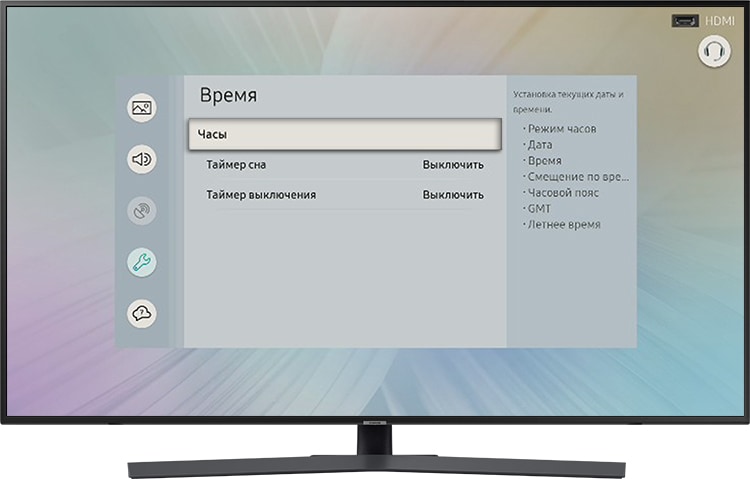 Как настроить дату и время на телевизоре Samsung