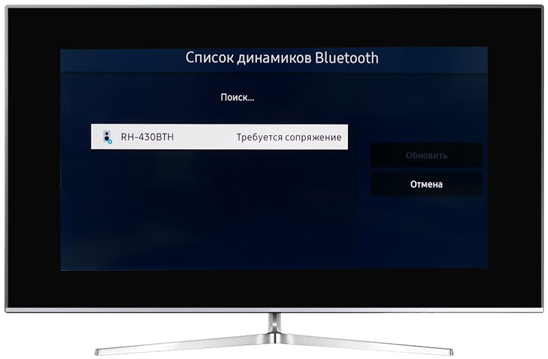 Как подключить телефон к телевизору через Bluetooth простой способ передачи звука