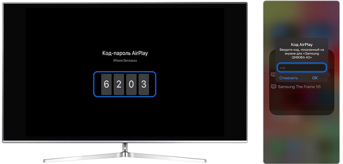 Как дублировать экран iOS-устройства на телевизор Samsung по AirPlay 2 |  Samsung RU