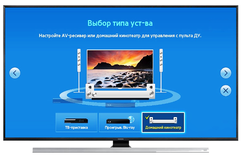 Как подключить пульт Smart Touch Control к телевизору Samsung Samsung Казахстан