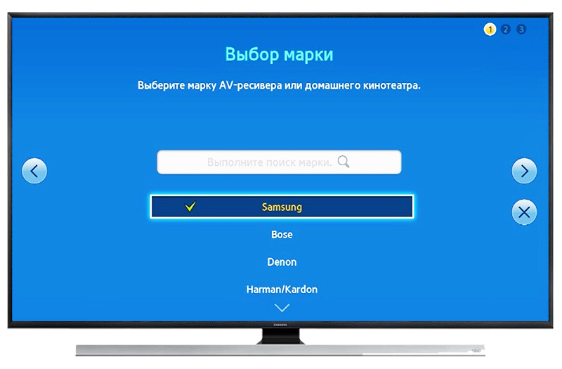 Выберите марку устройства или наименование поставщика услуг.
