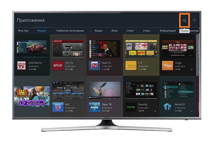 Как установить приложение wifire tv на телевизор samsung