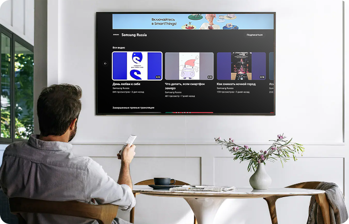 Как настроить YouTube на телевизоре Samsung Smart TV? Установка, активация, загрузка, восстановление