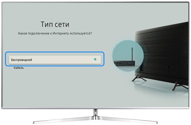 Ремонт телевизоров Samsung в Казани недорого