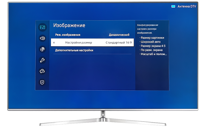 Как настроить tcl