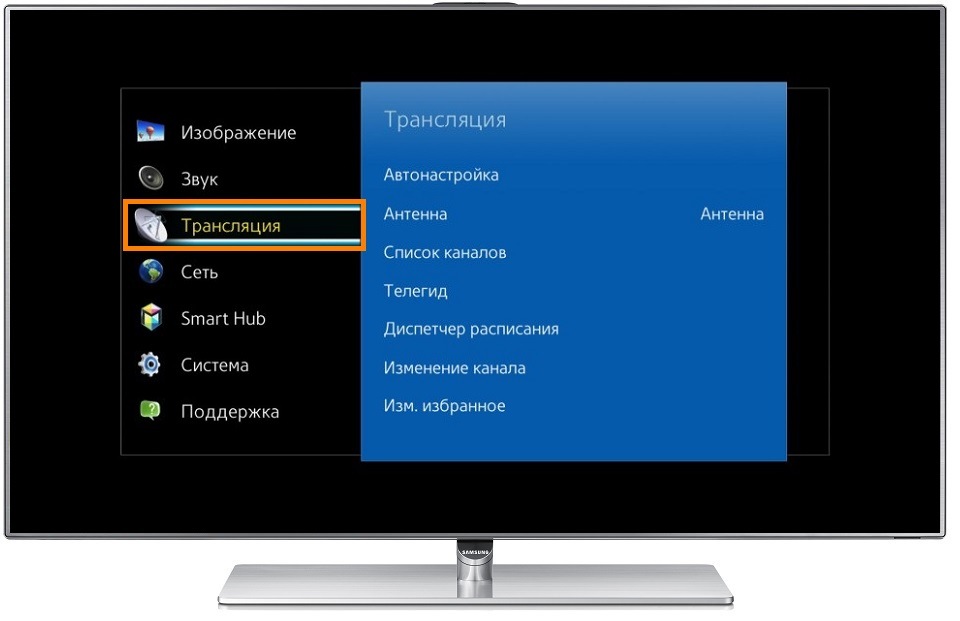 Как найти бесплатные каналы на телевизоре Samsung