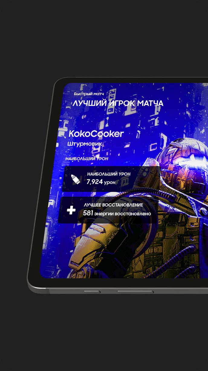 Samsung Galaxy Tab S9 Ultra Wi-Fi (SM-X910NZAACAU) планшет, 256 ГБ ...