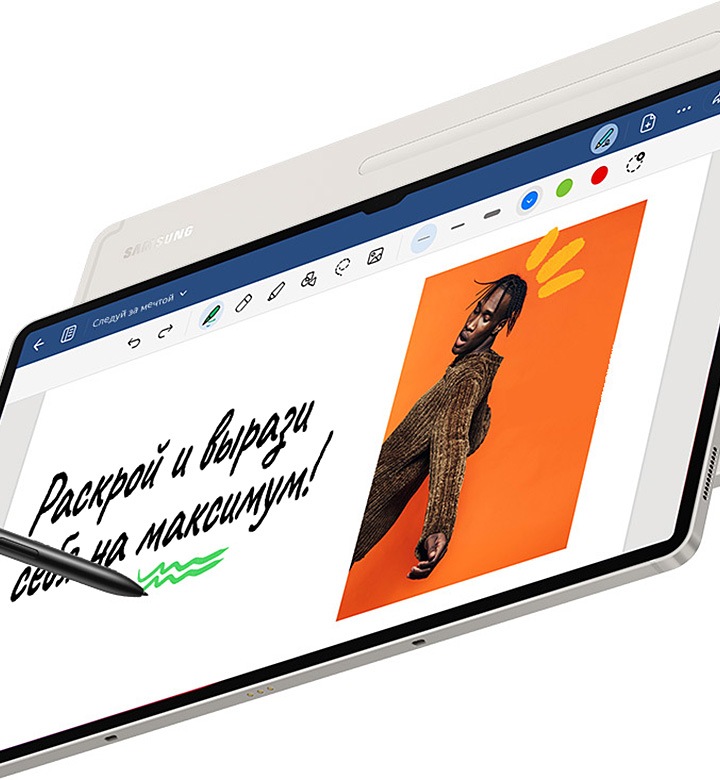 Samsung Galaxy Tab S9 Ultra 5G (SM-X916BZAACAU) планшет, 256 Гб