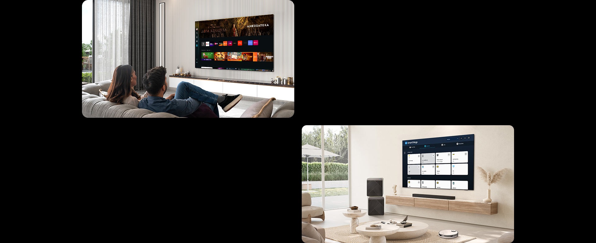 8К телевизоры Neo QLED AI – лучшие в своём классе | Samsung РОССИЯ