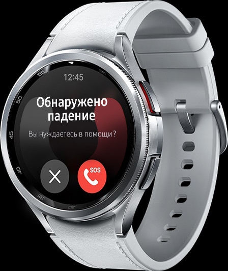 GUI screen of Galaxy Watch6 Classic's Emergency call feature can be seen. The Watch is displaying the Fall detection screen, with the text 'Do you need help?' and a SOS call button on the bottom right.