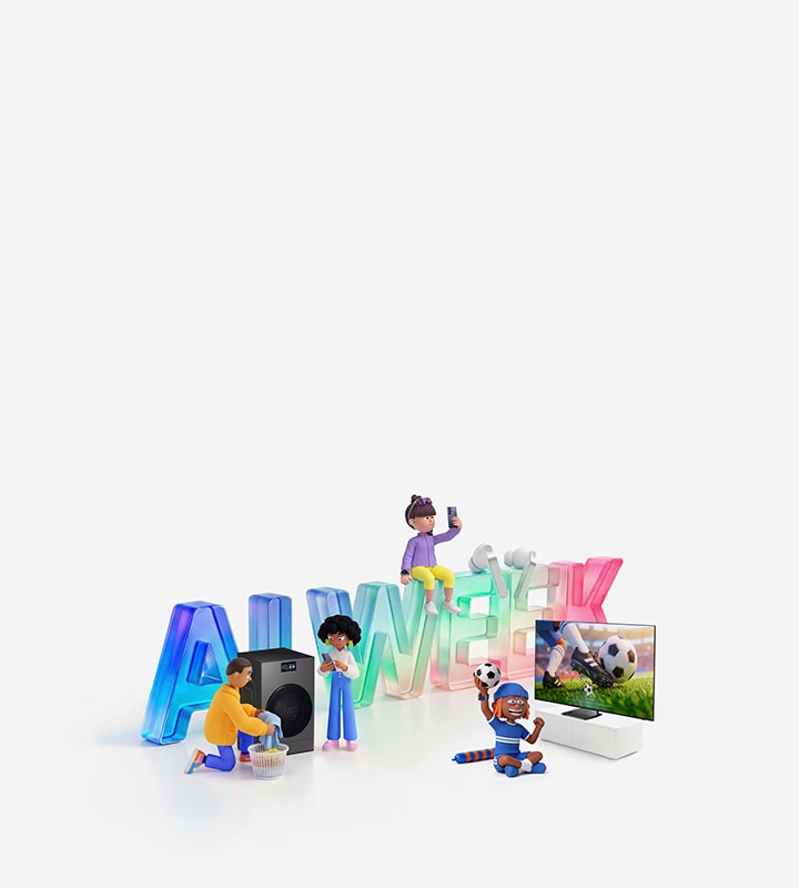 أسبوع Samsung AI