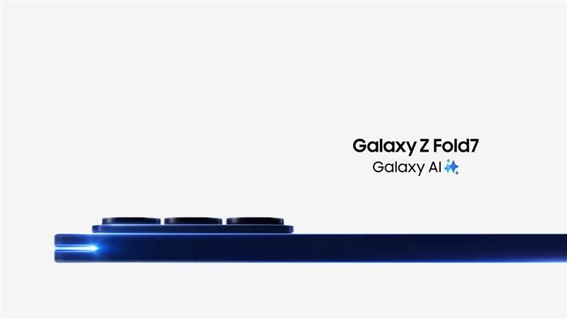 Galaxy Z Fold7 in Blue Shadow. A light illuminates the side to show the slim edges, then the phone turns on an angle and unfolds most of the way to show the expansive main screen. Galaxy AI